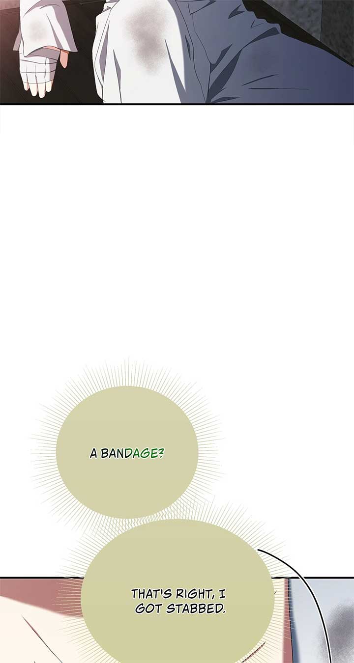 My Dead Lover Returned as a Tyrant Chapter 24 368 ch 24 52