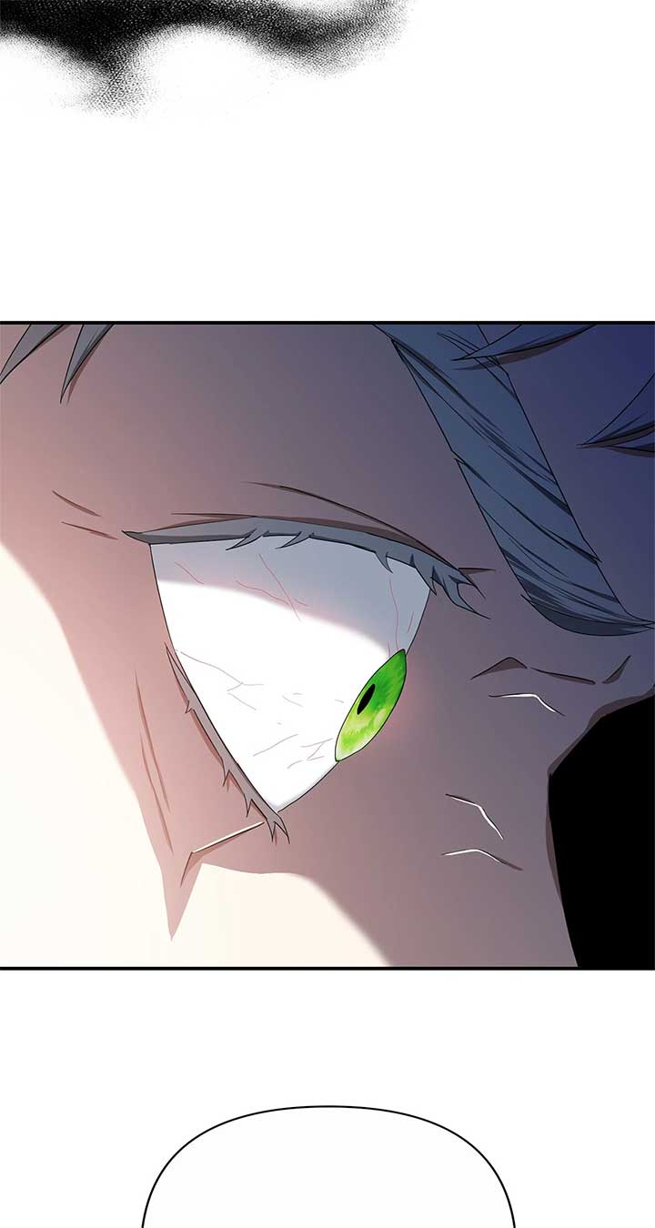 My Dead Lover Returned as a Tyrant Chapter 24 398 ch 24 82