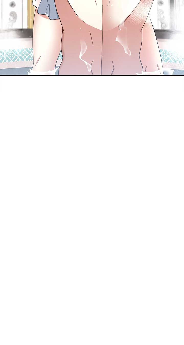 My Dead Lover Returned as a Tyrant Chapter 25 335 ch 25 40