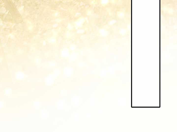 My Dead Lover Returned as a Tyrant Chapter 29 403 ch 29 21