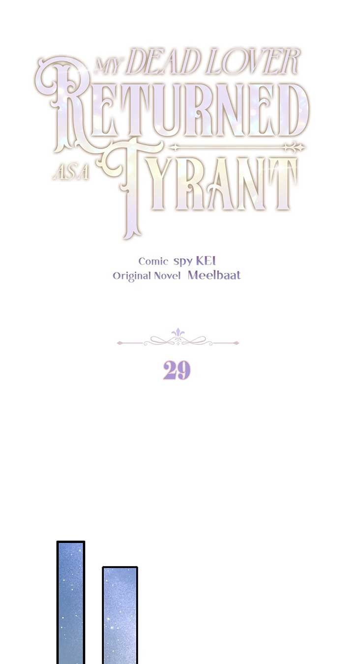 My Dead Lover Returned as a Tyrant Chapter 29 404 ch 29 22