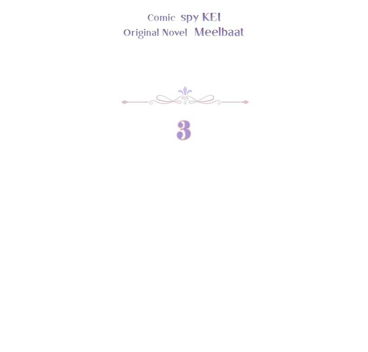 ch 3 6