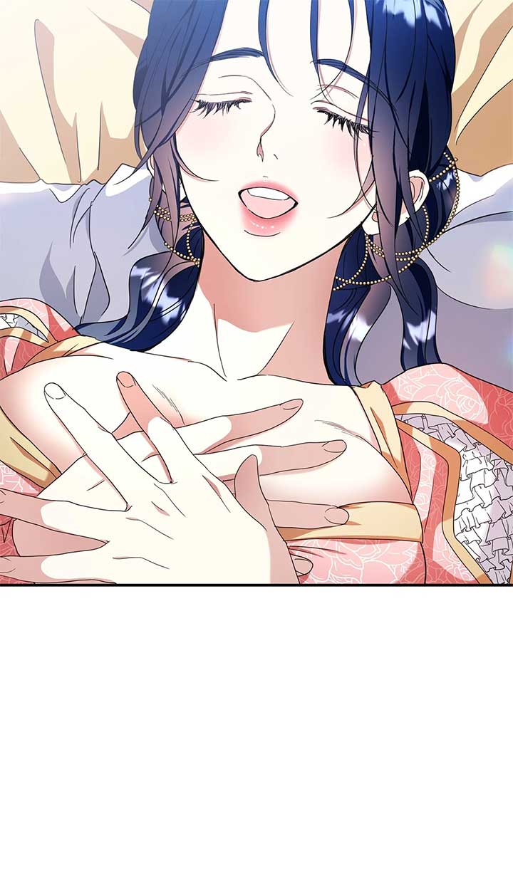 My Dead Lover Returned as a Tyrant Chapter 30 531 ch 30 119