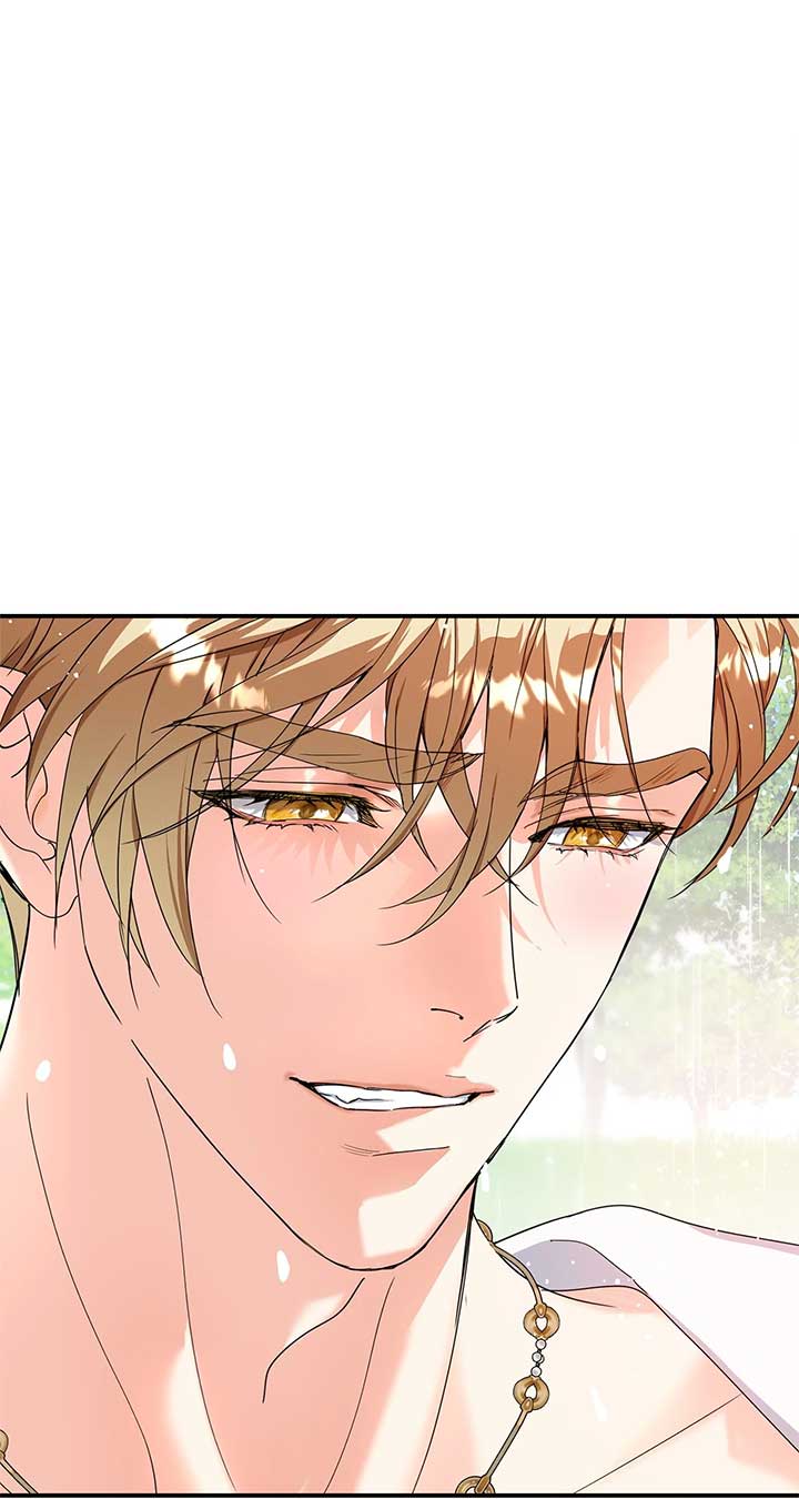 My Dead Lover Returned as a Tyrant Chapter 30 486 ch 30 74