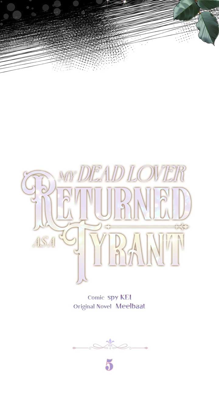 My Dead Lover Returned as a Tyrant Chapter 5 292 ch 5 33