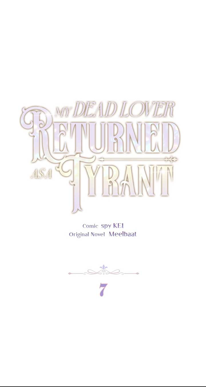 My Dead Lover Returned as a Tyrant Chapter 7 281 ch 7 1
