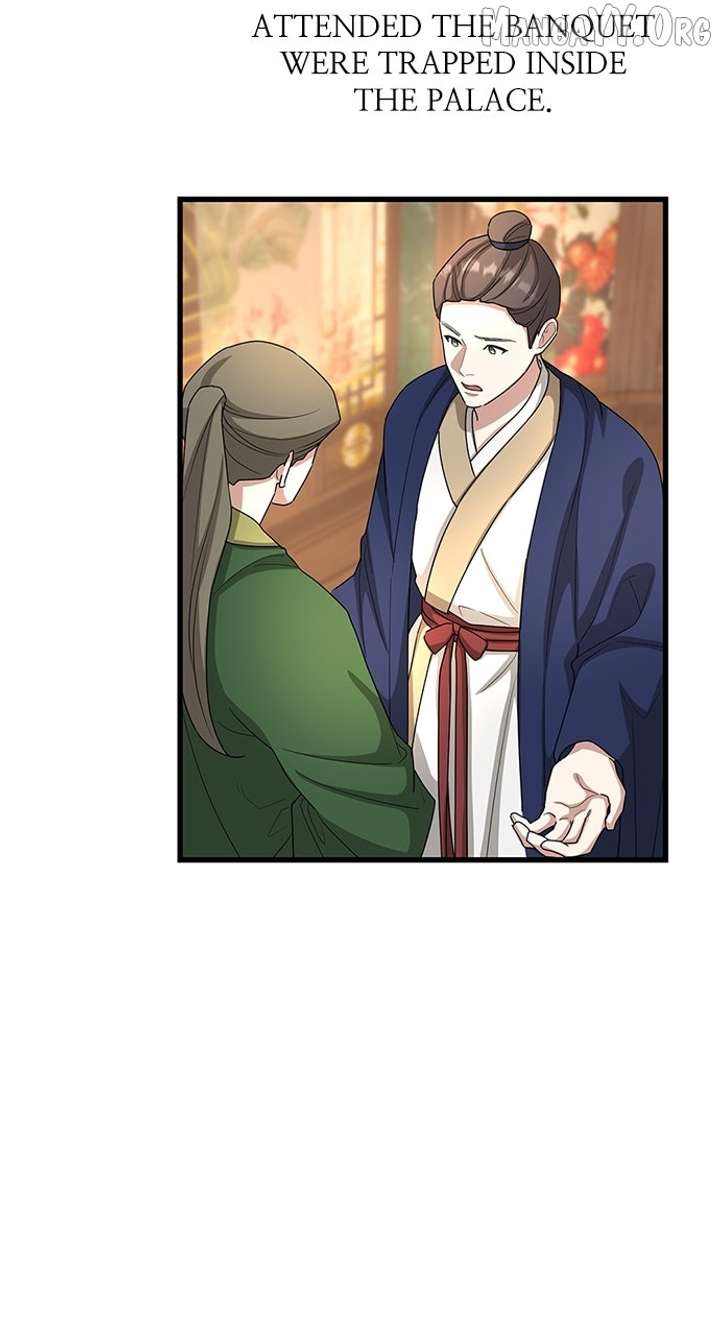 The Circumstances of the Lying Empress Chapter 23 470 082