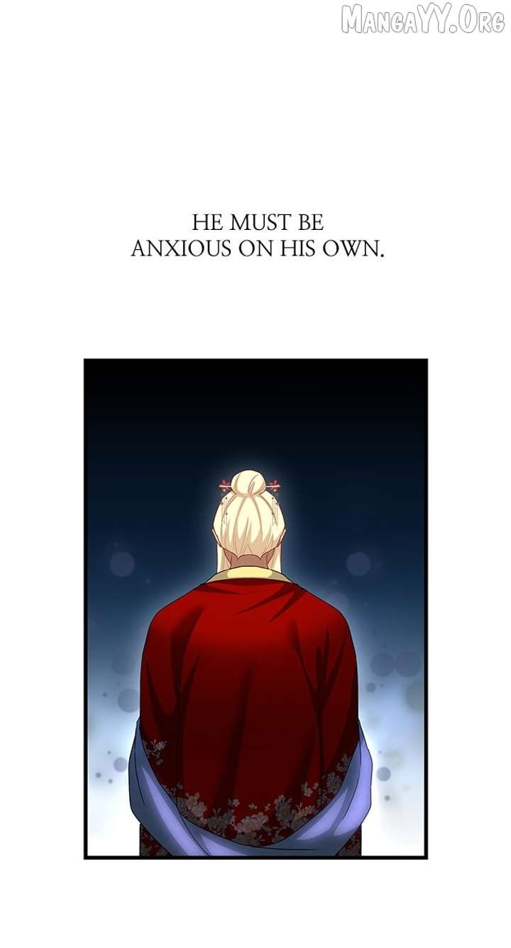 The Circumstances of the Lying Empress Chapter 24 381 062