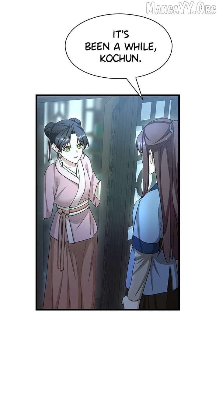 The Circumstances of the Lying Empress Chapter 24 387 068