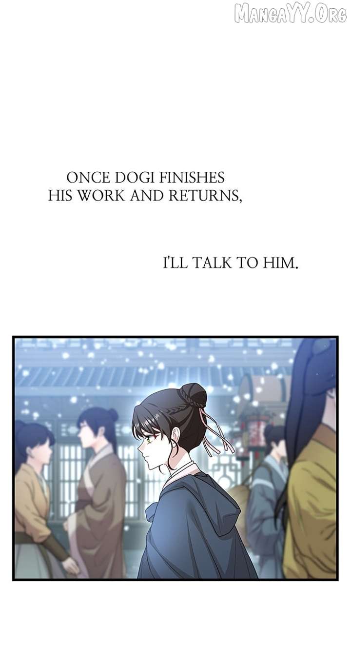 The Circumstances of the Lying Empress Chapter 24 420 101