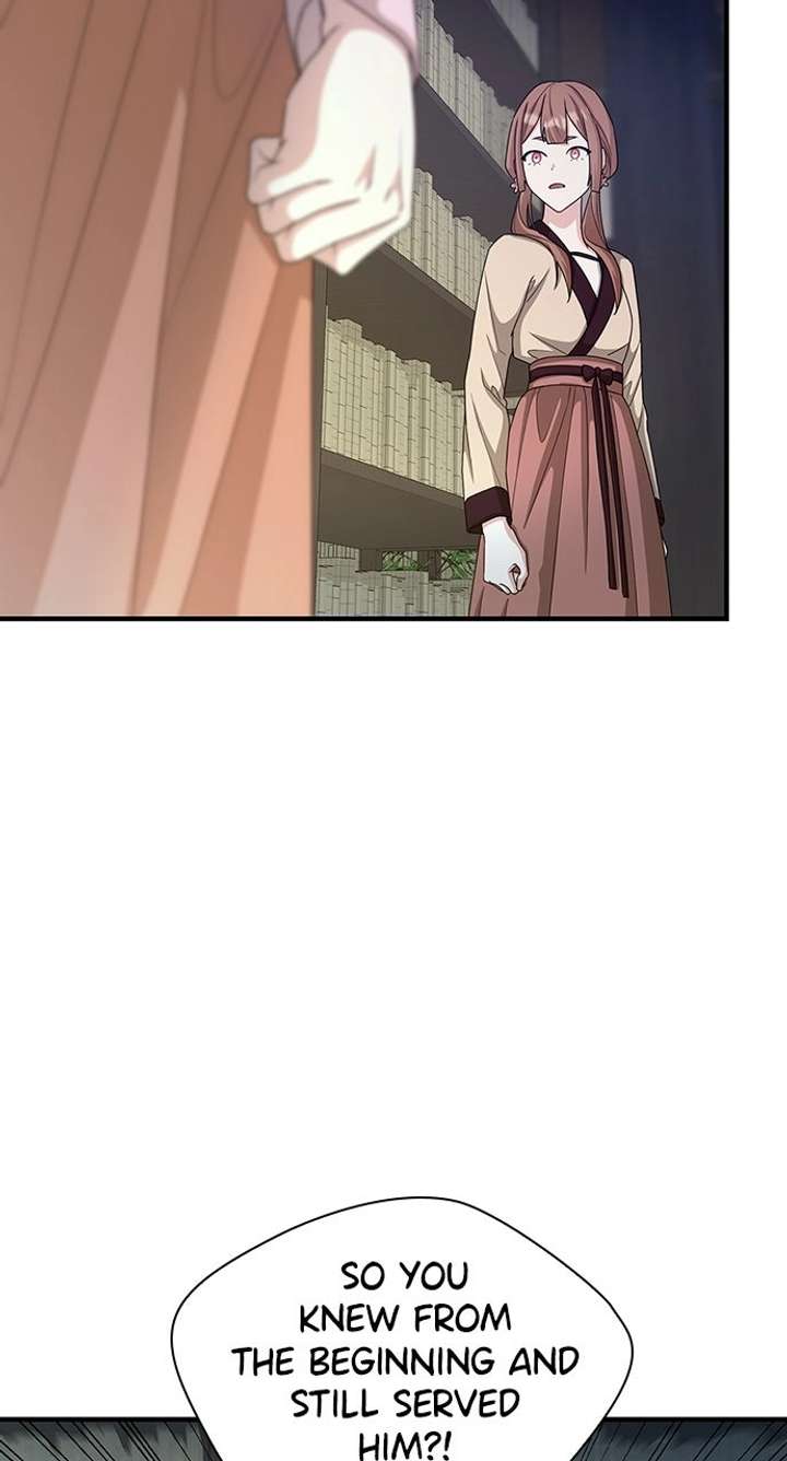 74