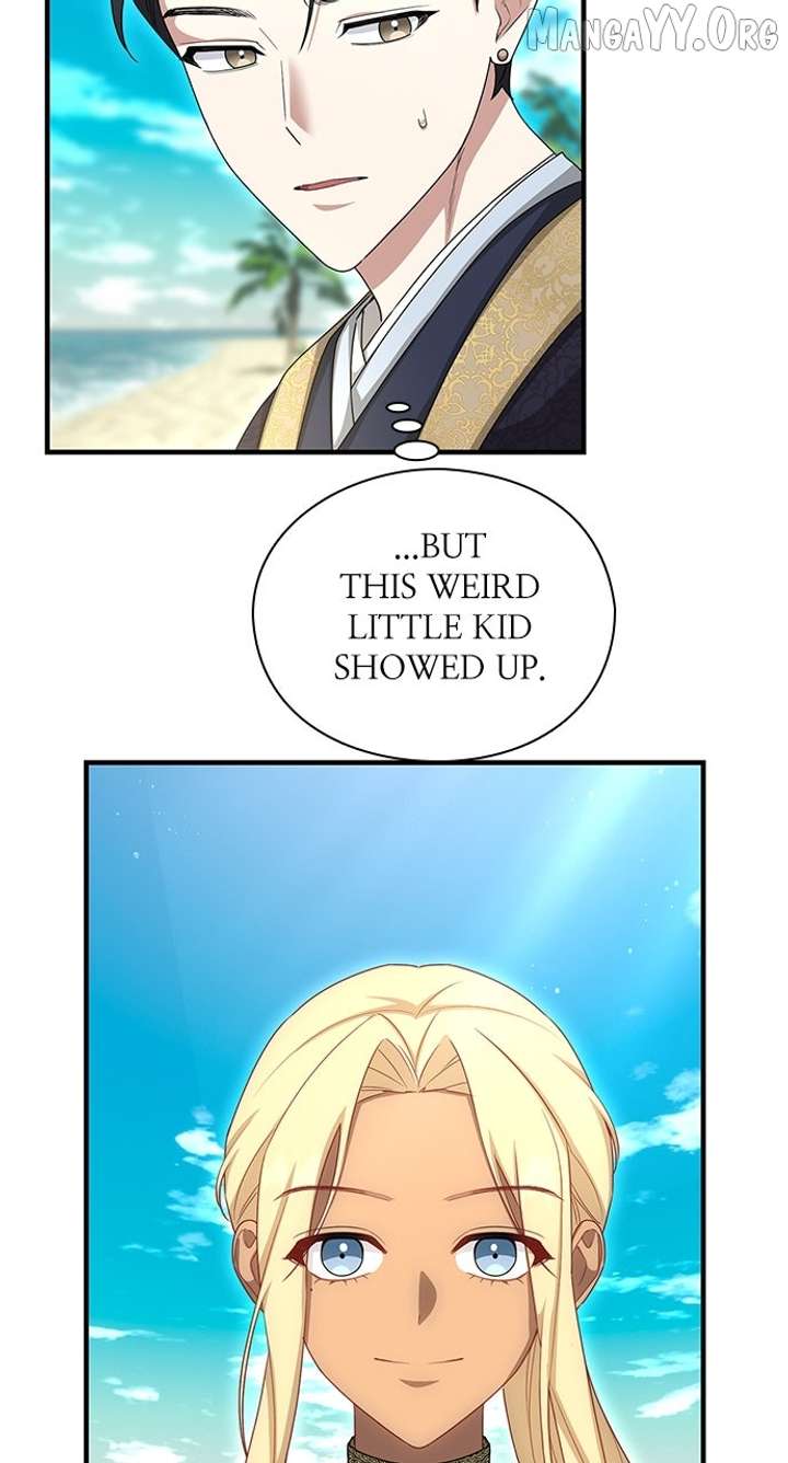 The Circumstances of the Lying Empress Chapter 27 331 003