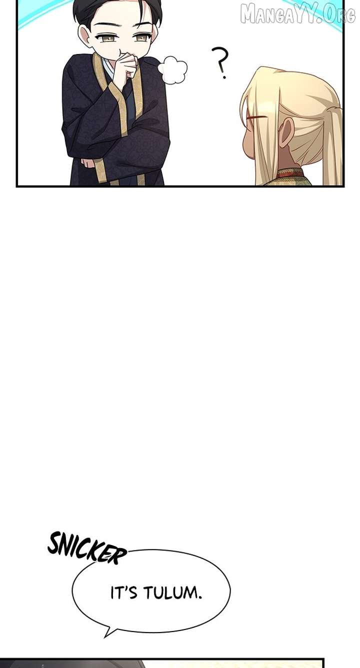 The Circumstances of the Lying Empress Chapter 27 341 013