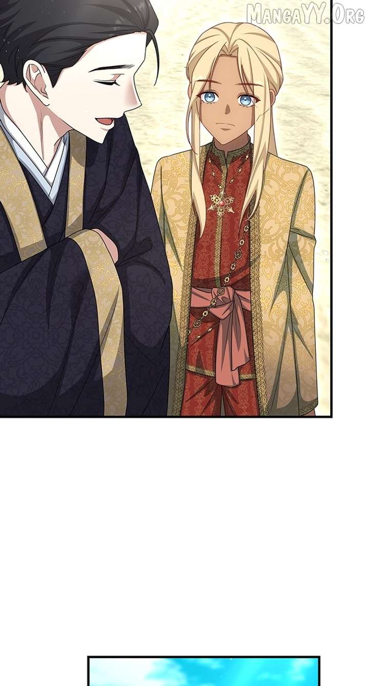 The Circumstances of the Lying Empress Chapter 27 342 014