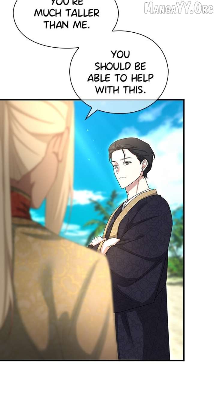 The Circumstances of the Lying Empress Chapter 27 344 016
