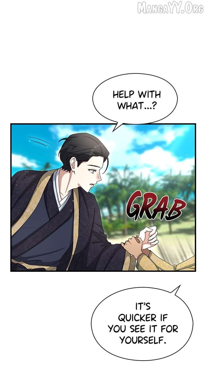 The Circumstances of the Lying Empress Chapter 27 345 017