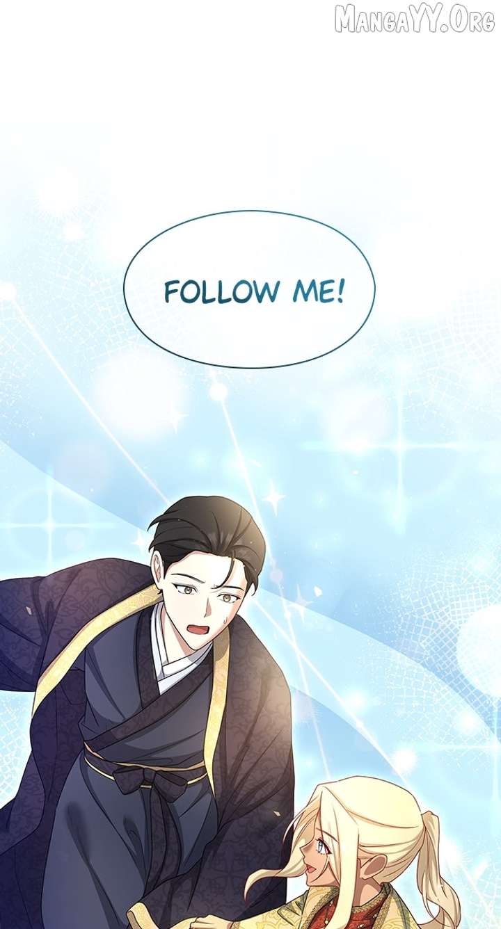 The Circumstances of the Lying Empress Chapter 27 346 018