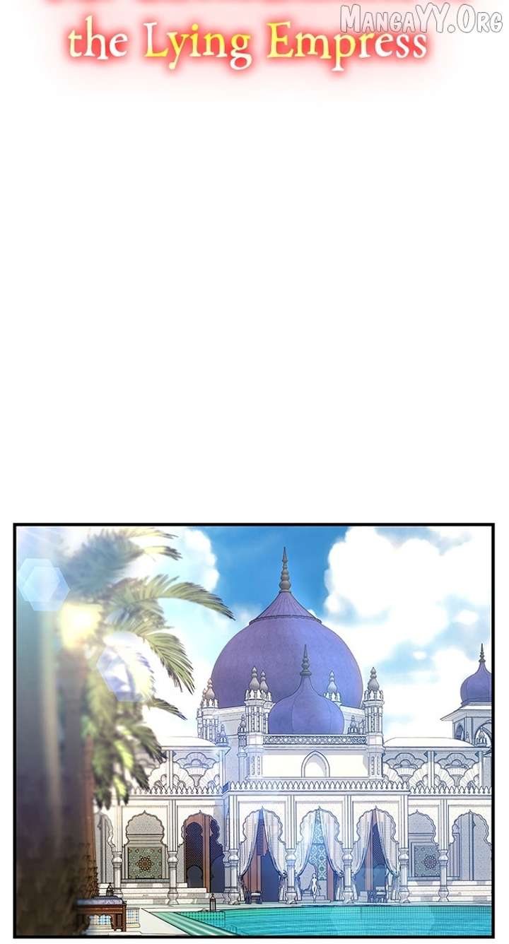 The Circumstances of the Lying Empress Chapter 27 349 021