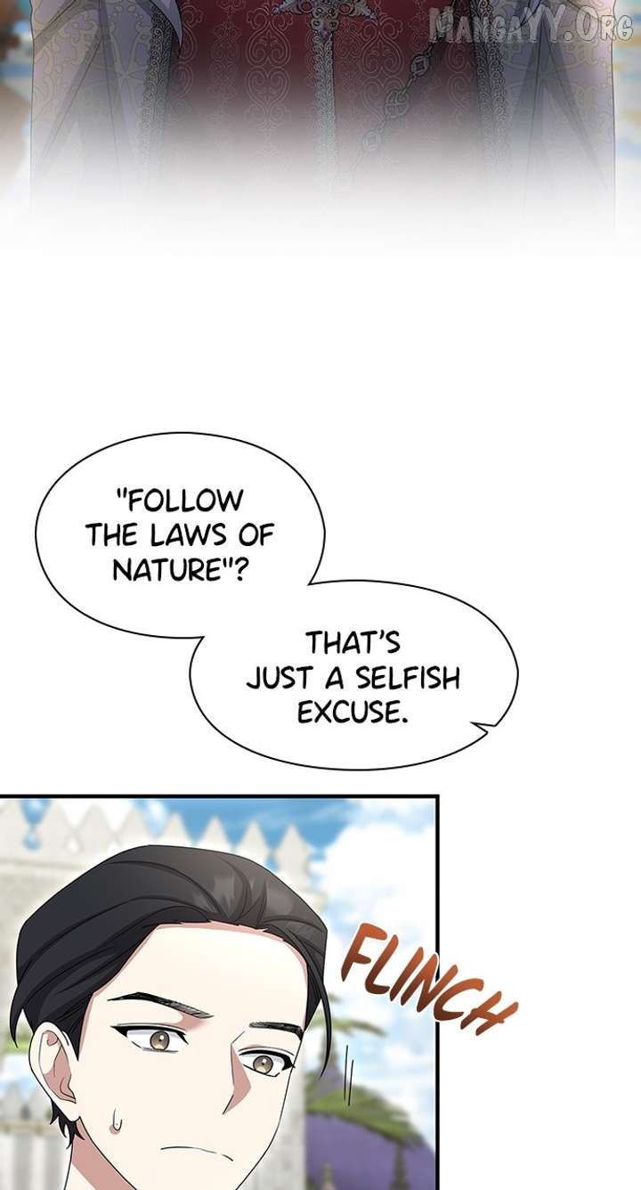 The Circumstances of the Lying Empress Chapter 27 360 032