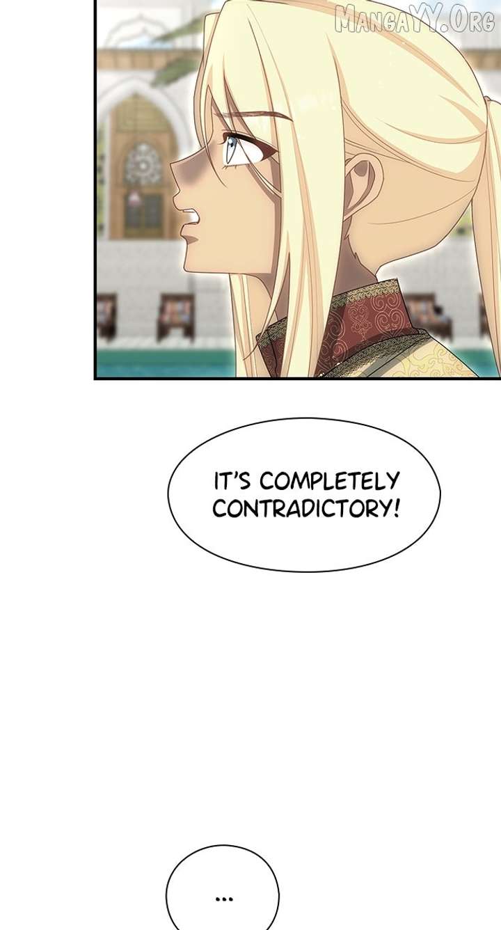 The Circumstances of the Lying Empress Chapter 27 363 035