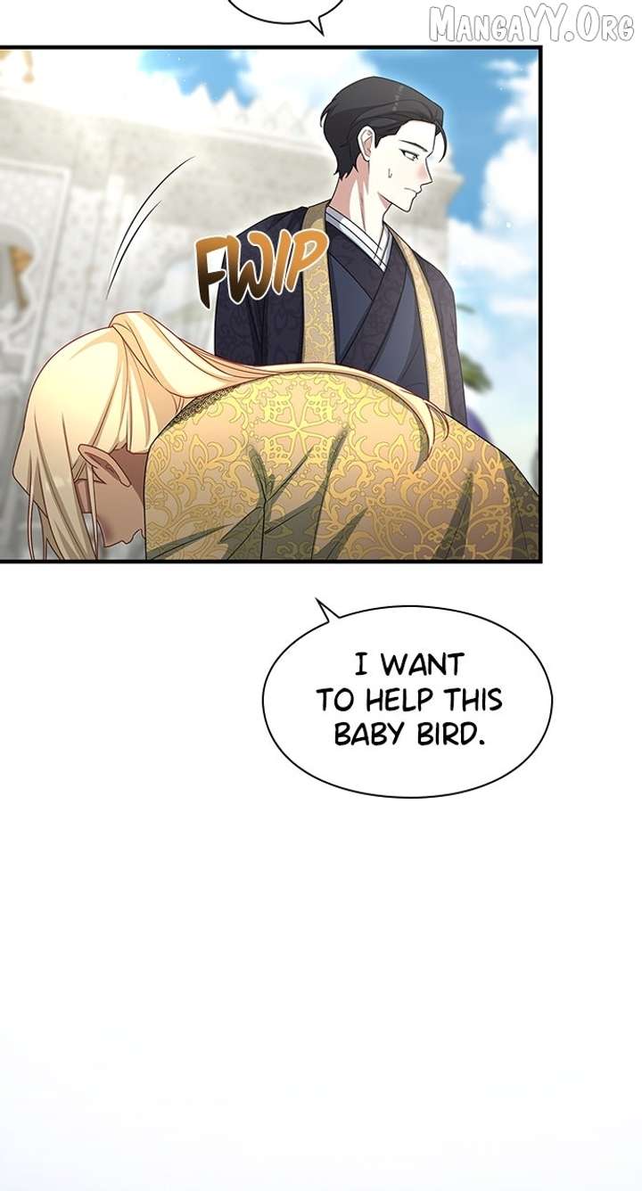 The Circumstances of the Lying Empress Chapter 27 364 036