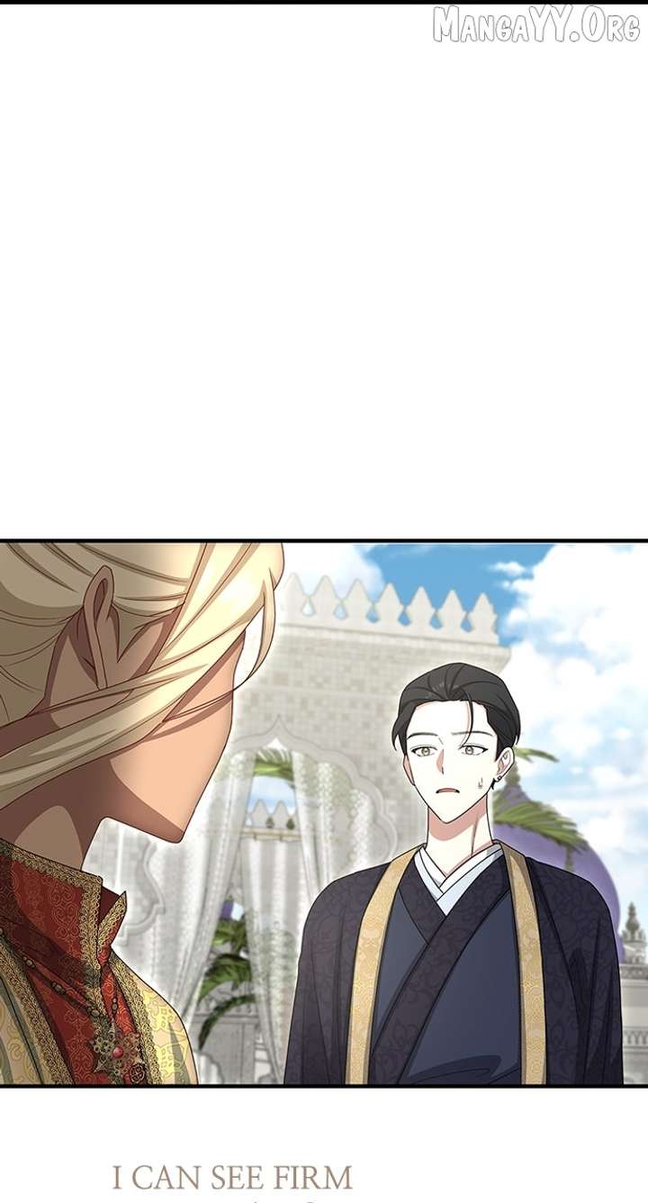 The Circumstances of the Lying Empress Chapter 27 366 038
