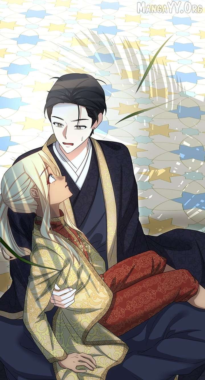 The Circumstances of the Lying Empress Chapter 27 379 051
