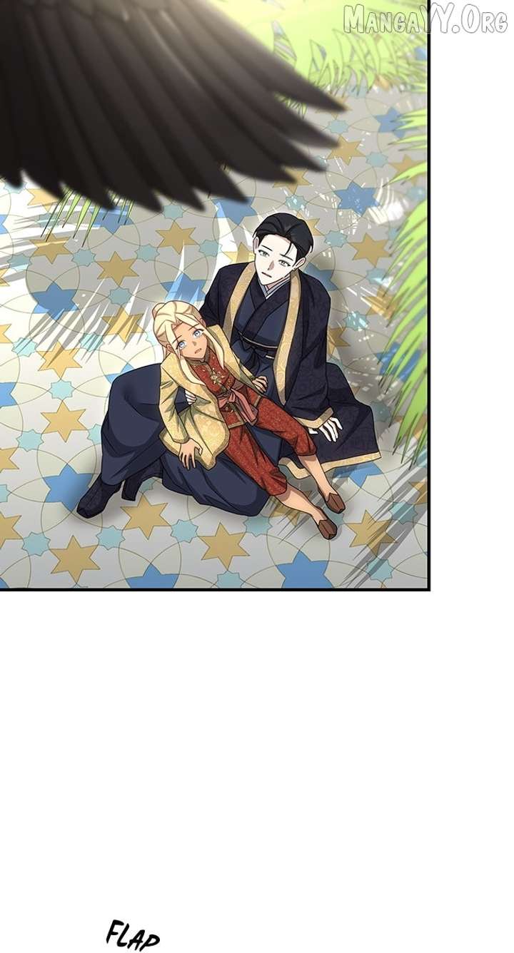 The Circumstances of the Lying Empress Chapter 27 381 053