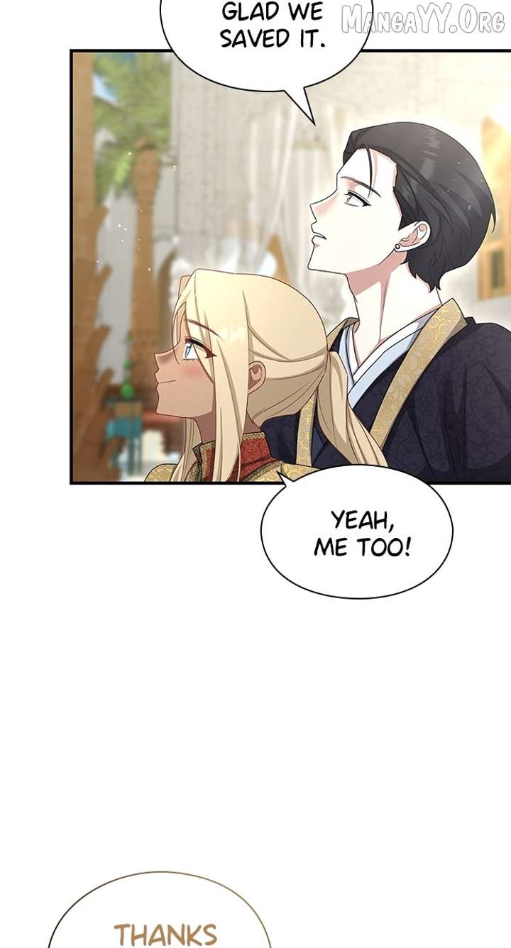 The Circumstances of the Lying Empress Chapter 27 384 056