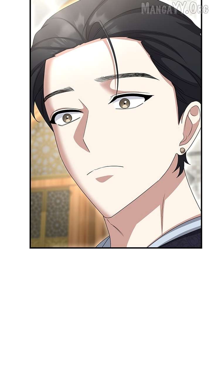 The Circumstances of the Lying Empress Chapter 27 386 058