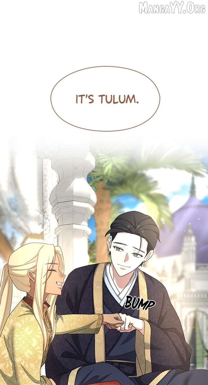 The Circumstances of the Lying Empress Chapter 27 387 059