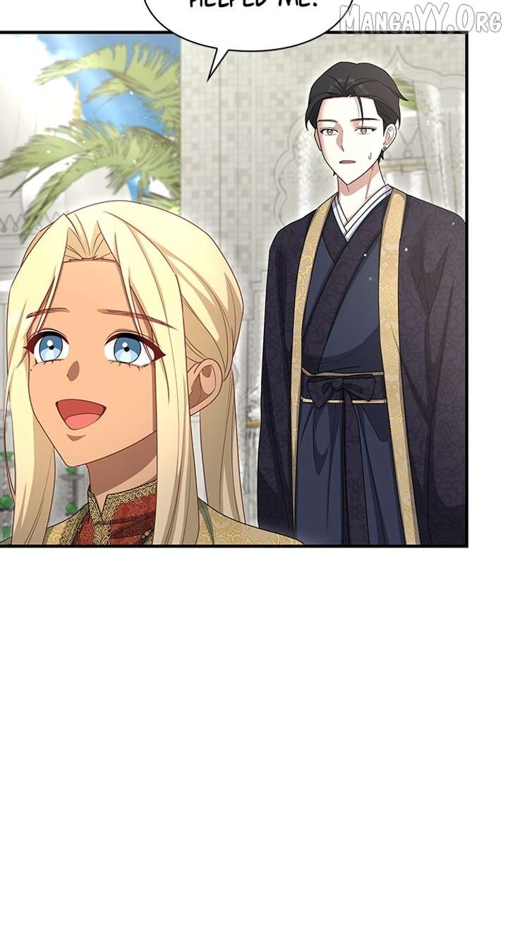 The Circumstances of the Lying Empress Chapter 27 393 065