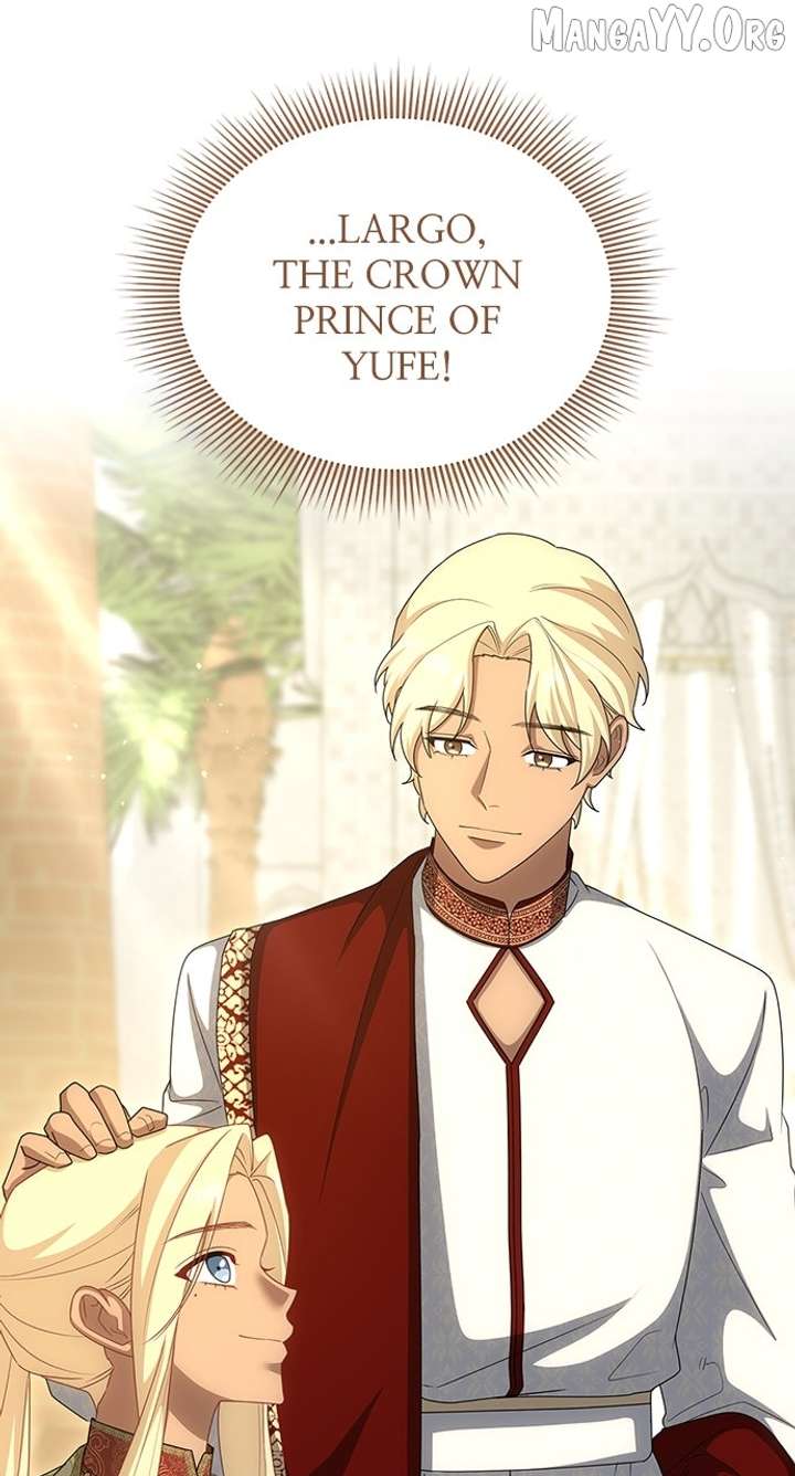 The Circumstances of the Lying Empress Chapter 27 395 067