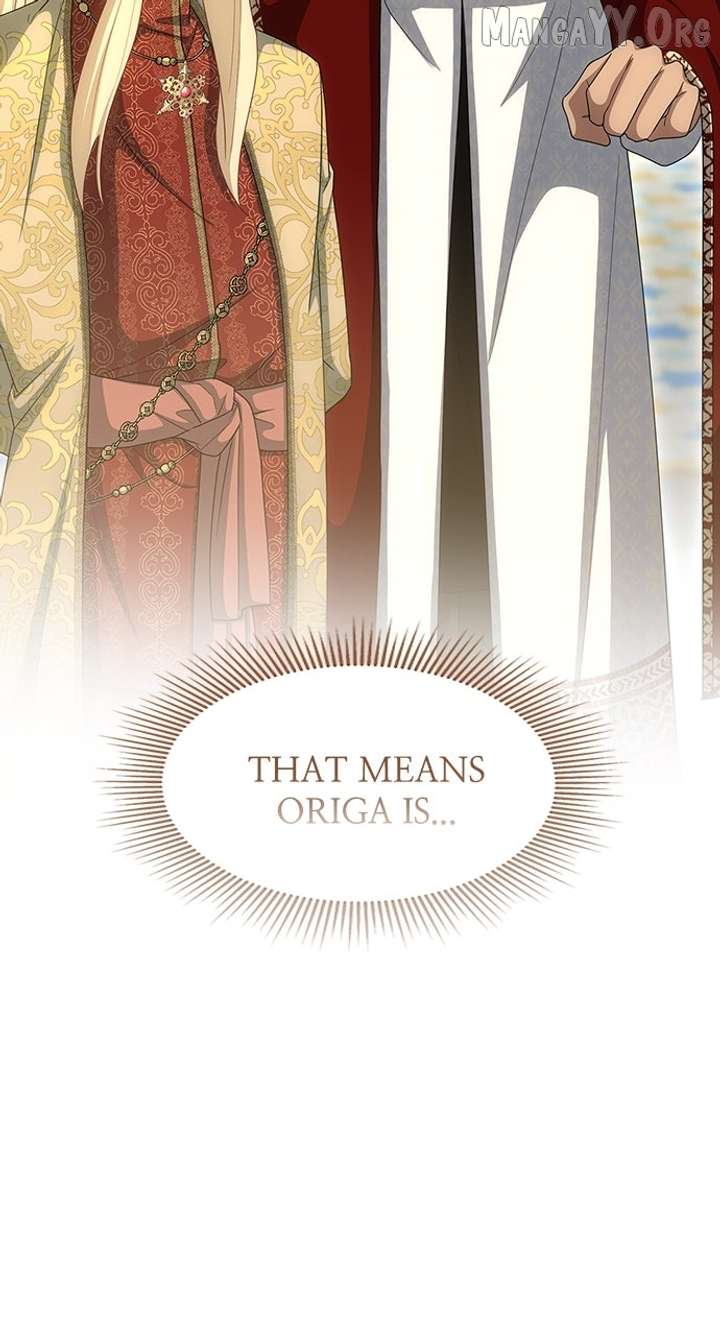The Circumstances of the Lying Empress Chapter 27 396 068