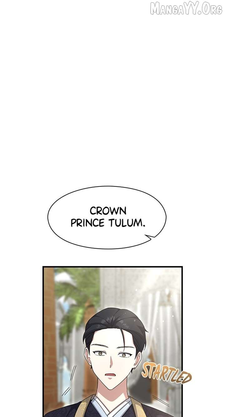 The Circumstances of the Lying Empress Chapter 27 397 069