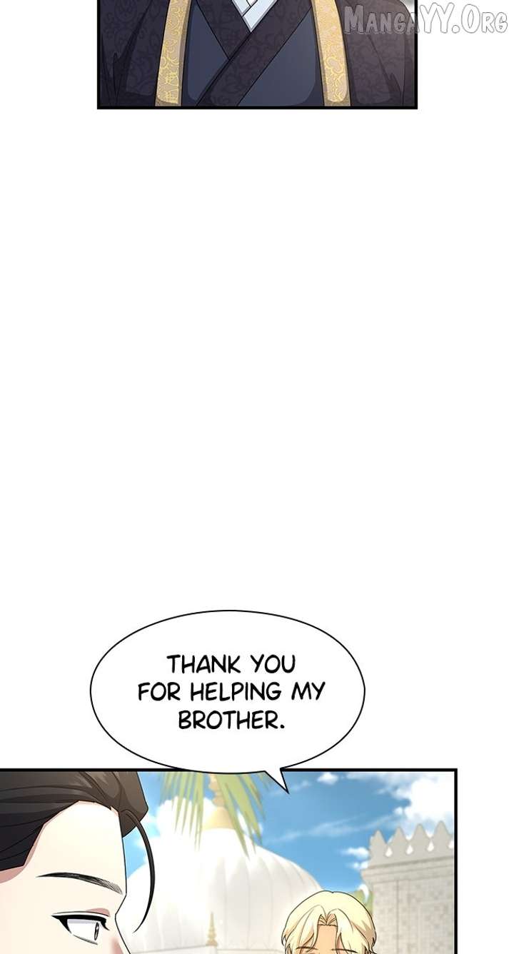 The Circumstances of the Lying Empress Chapter 27 398 070