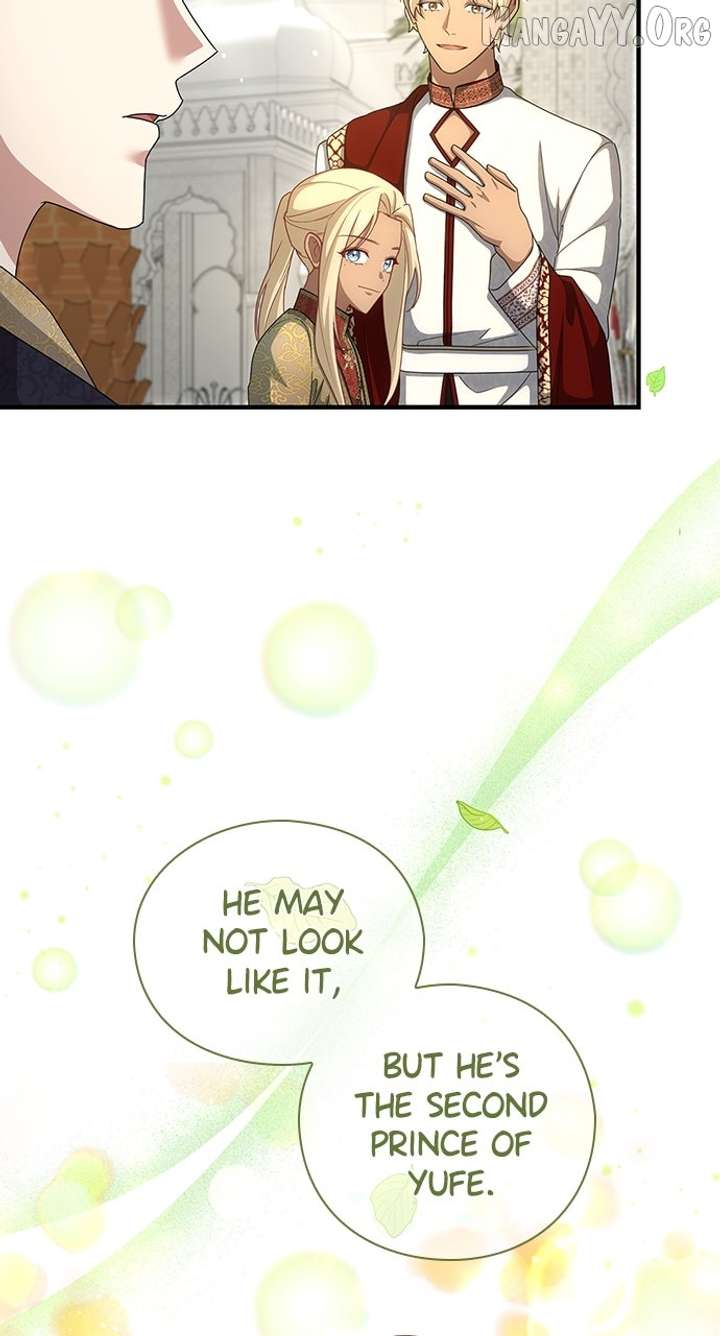 The Circumstances of the Lying Empress Chapter 27 399 071