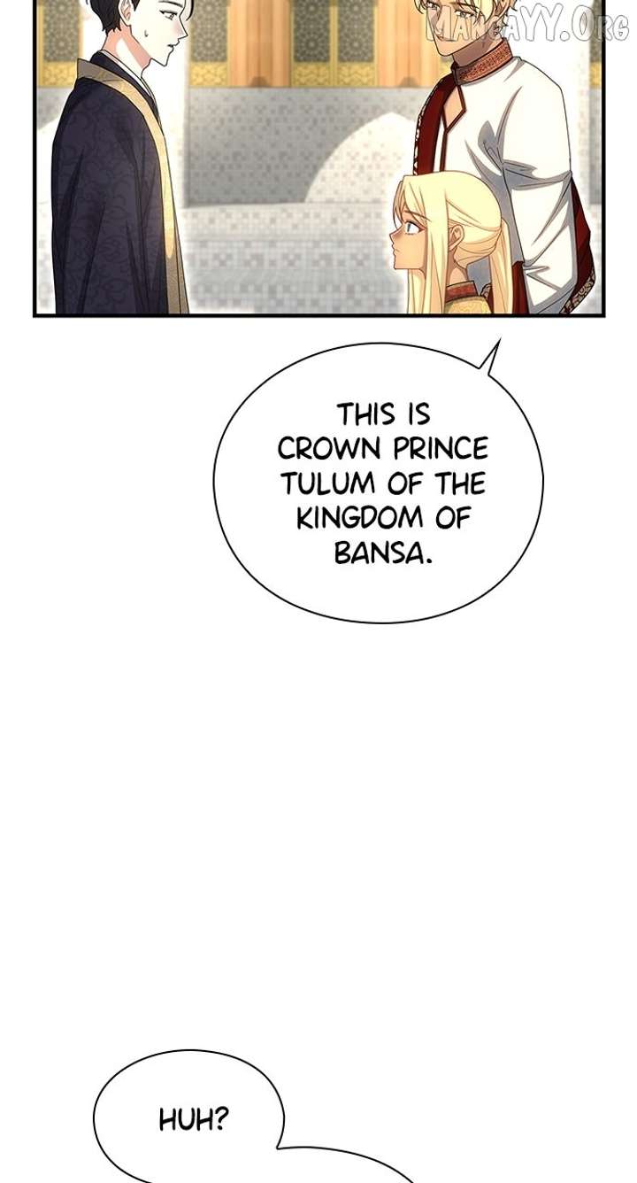 The Circumstances of the Lying Empress Chapter 27 402 074