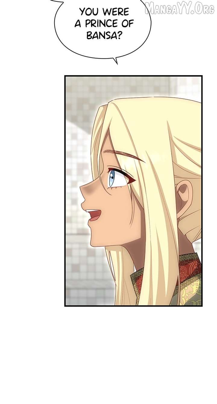 The Circumstances of the Lying Empress Chapter 27 403 075