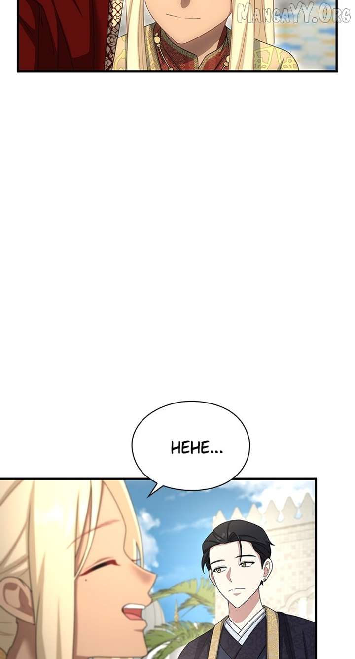 The Circumstances of the Lying Empress Chapter 27 407 079