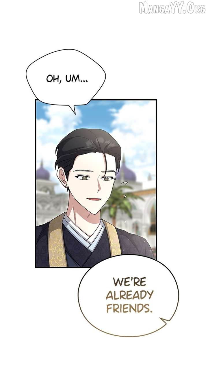 The Circumstances of the Lying Empress Chapter 27 415 087