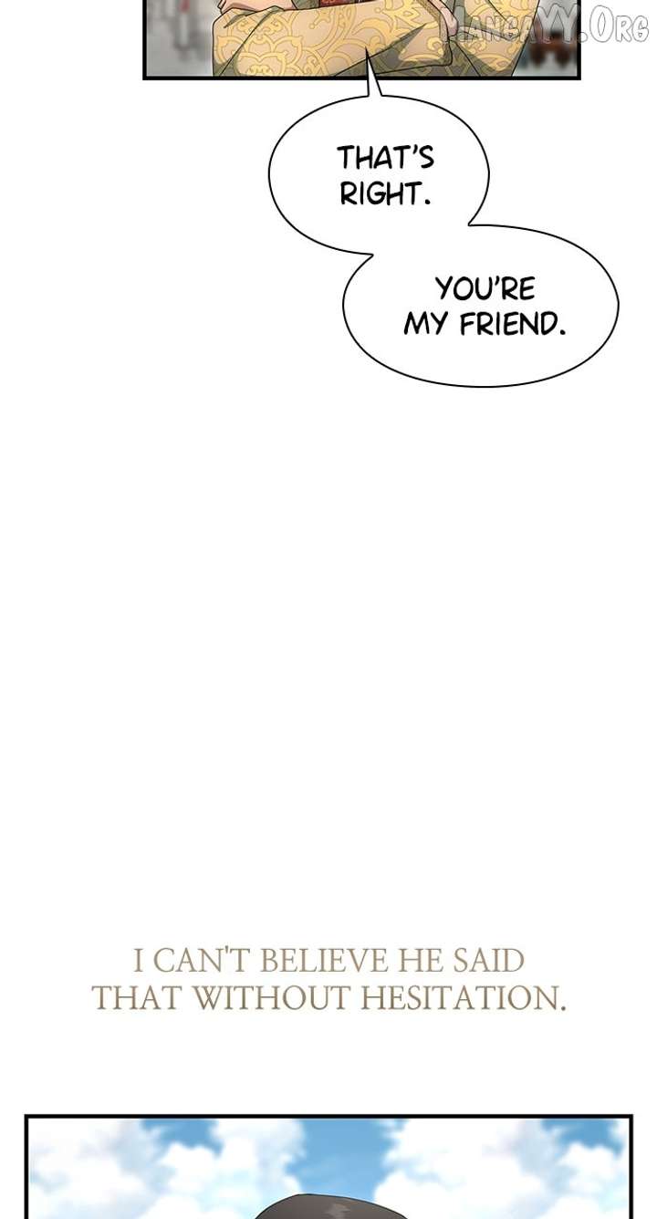 The Circumstances of the Lying Empress Chapter 27 418 090