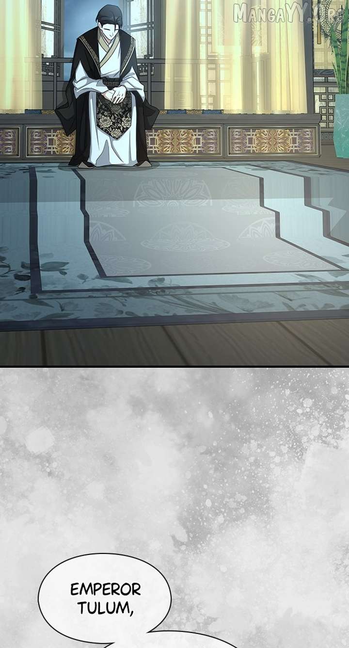 The Circumstances of the Lying Empress Chapter 27 425 097