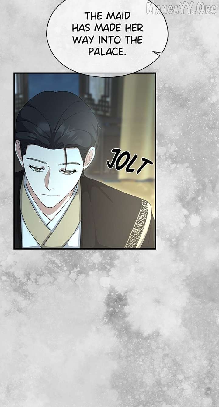 The Circumstances of the Lying Empress Chapter 27 426 098