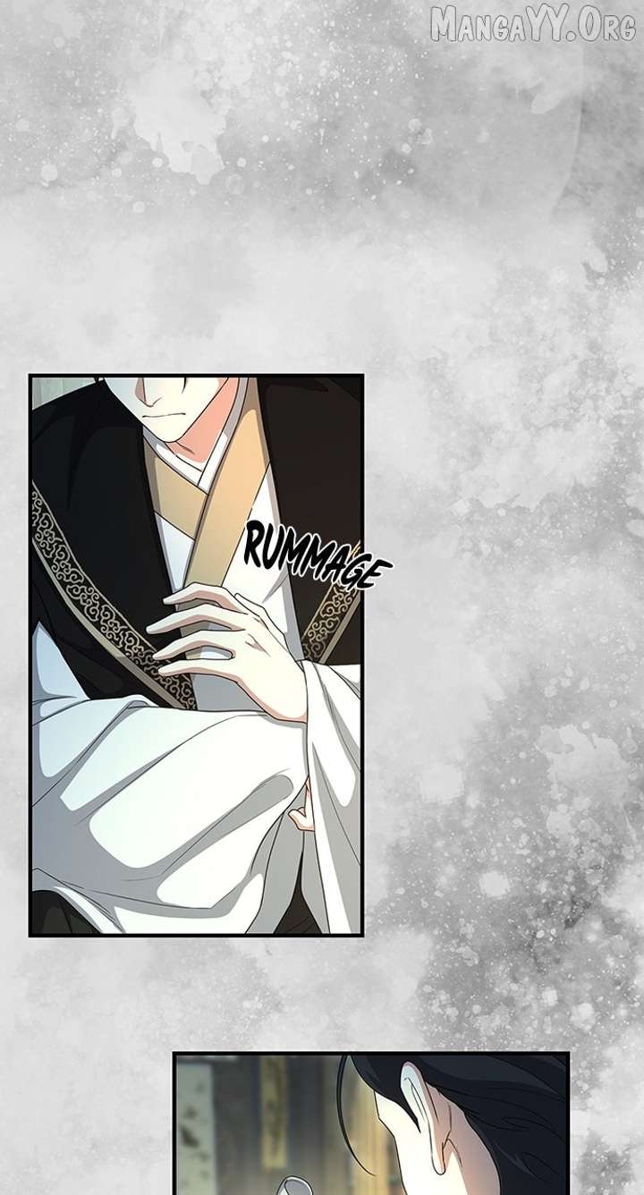 The Circumstances of the Lying Empress Chapter 27 428 100