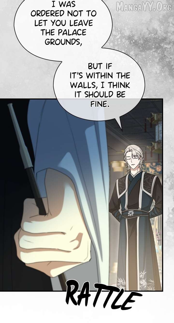 The Circumstances of the Lying Empress Chapter 27 432 104