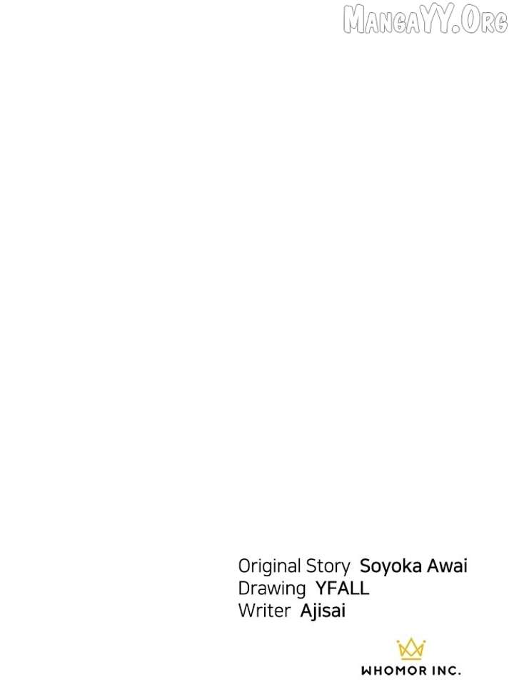 The Circumstances of the Lying Empress Chapter 27 435 107