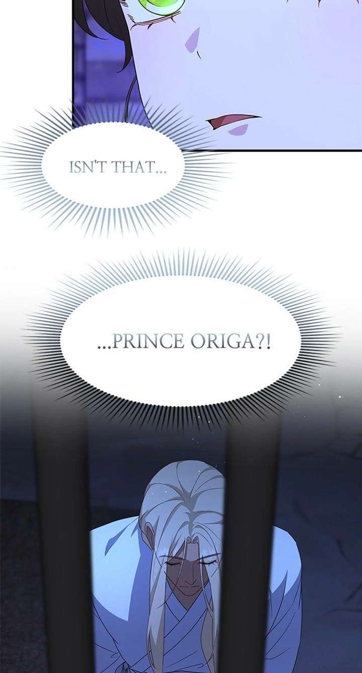 025