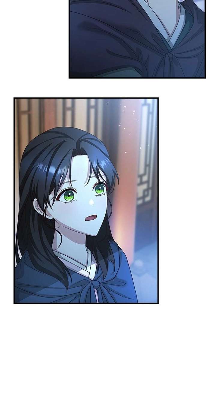 The Circumstances of the Lying Empress Chapter 29 339 017
