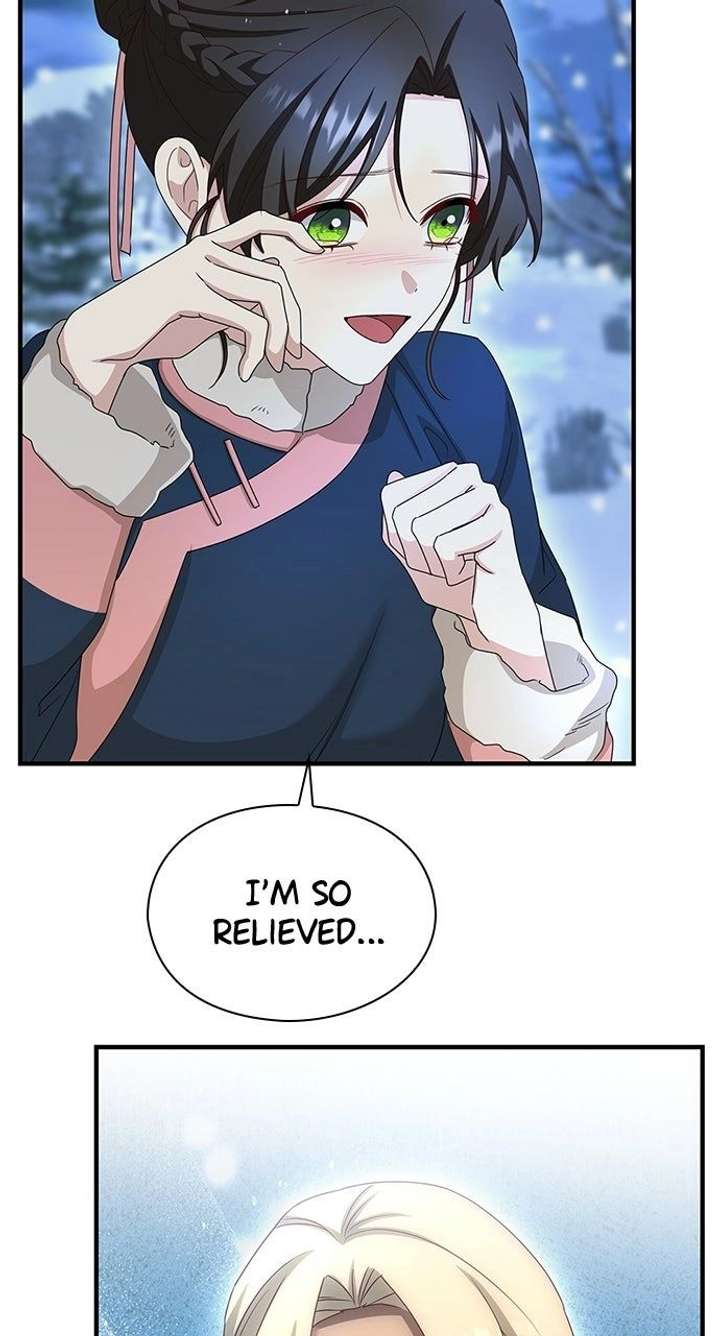 The Circumstances of the Lying Empress Chapter 29 419 097